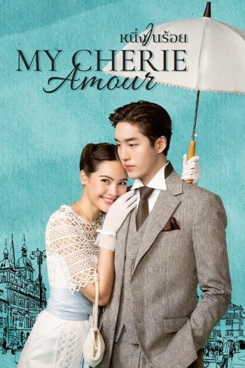 Title poster