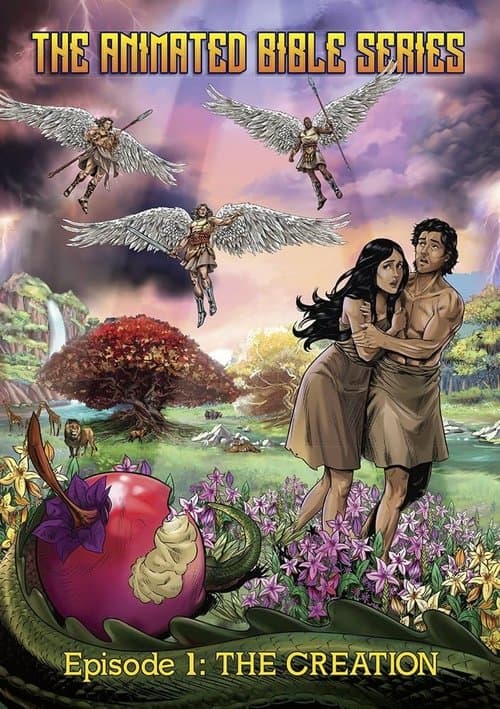 undefined poster