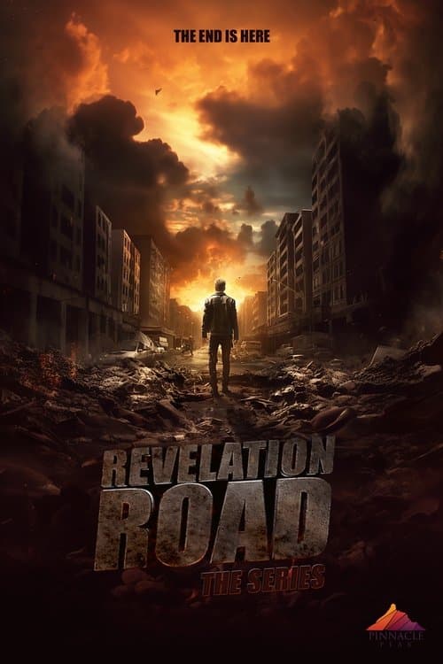 undefined poster