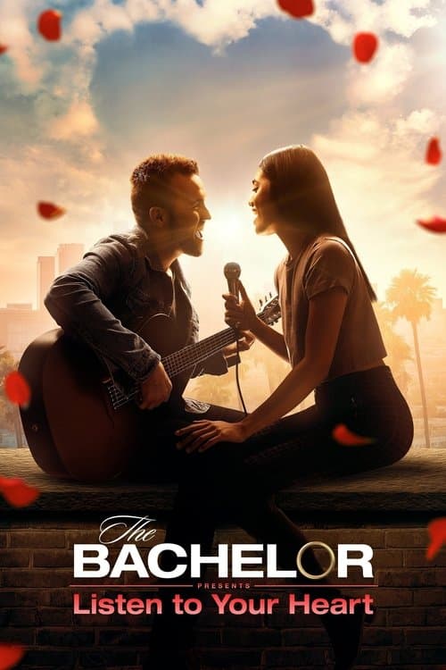 undefined poster