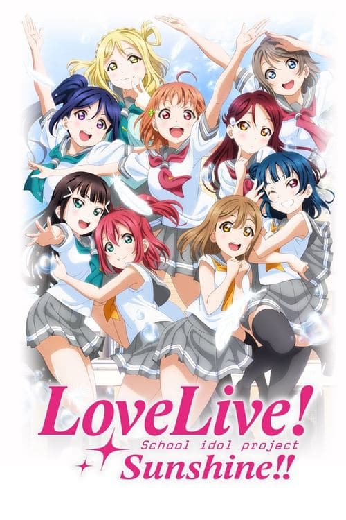 Title poster