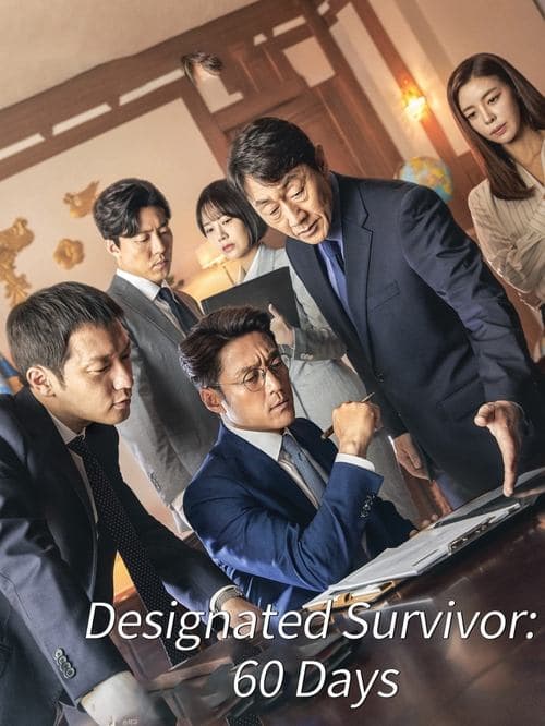 Title poster