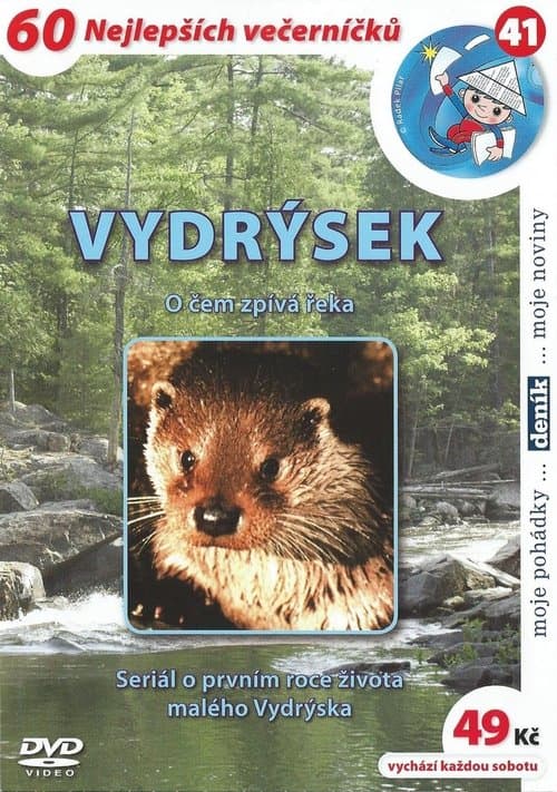 Title poster