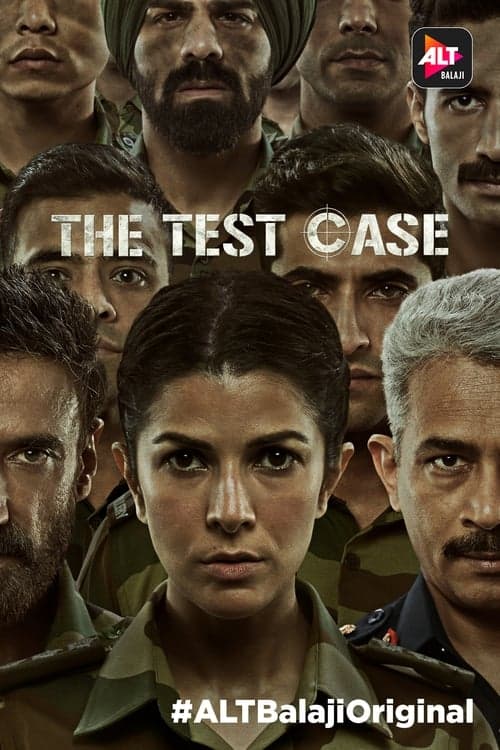 undefined poster