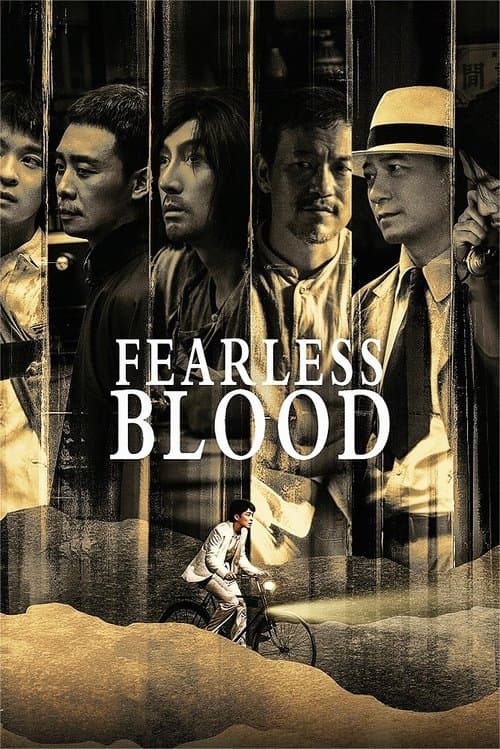 Title poster
