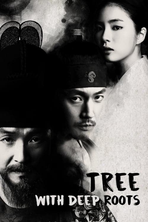 Title poster
