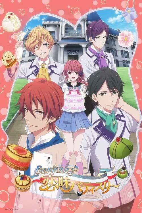 Title poster
