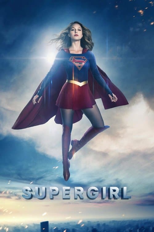 undefined poster