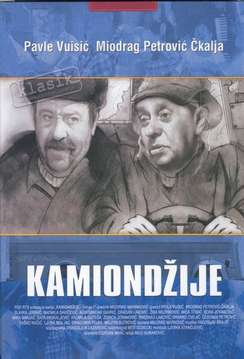 Title poster