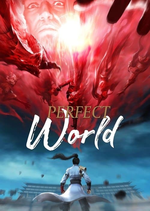 undefined poster