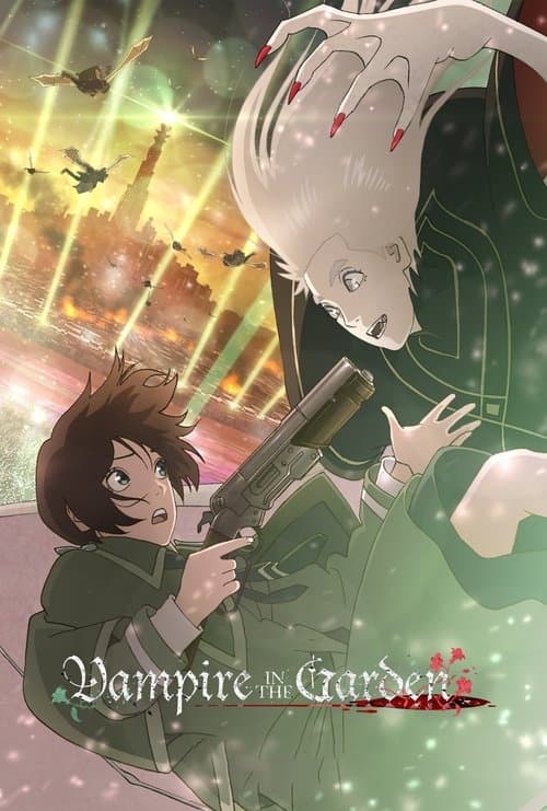 undefined poster