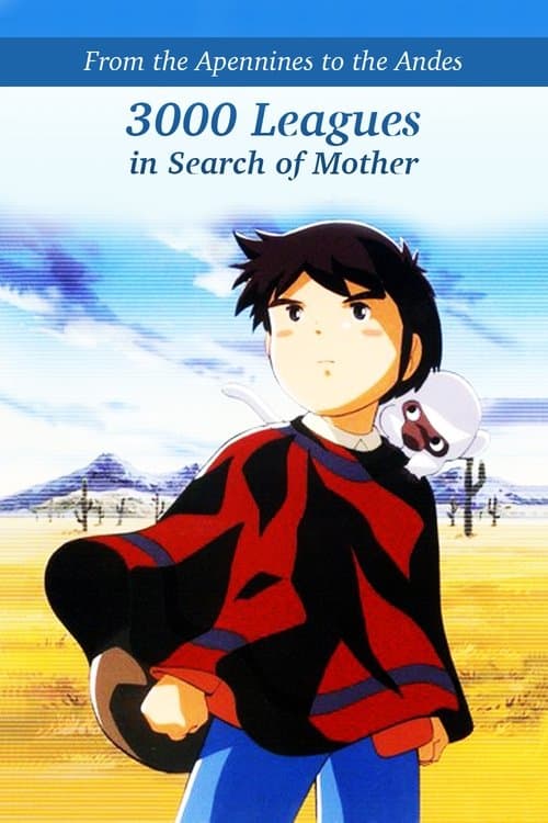 Title poster