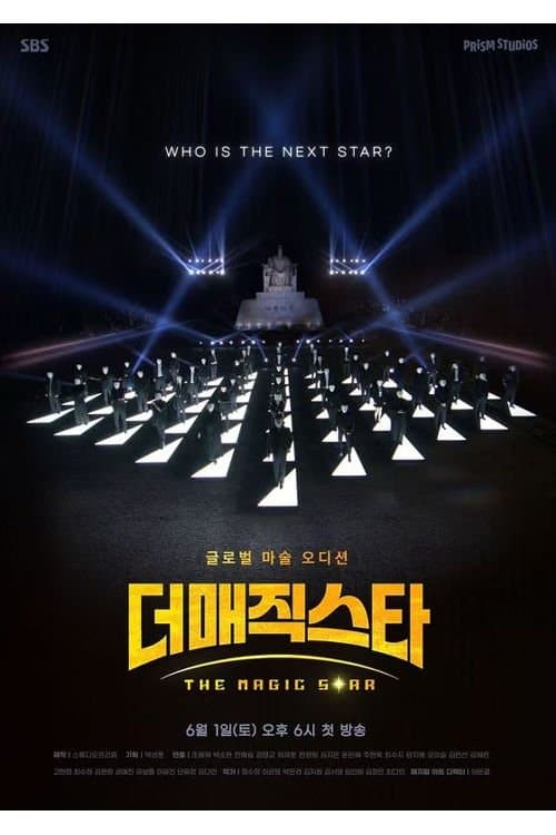 Title poster
