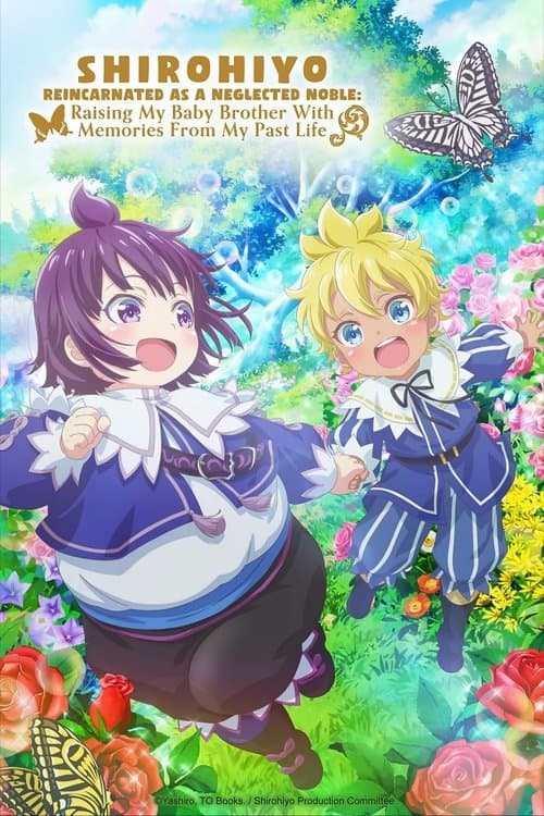 Title poster