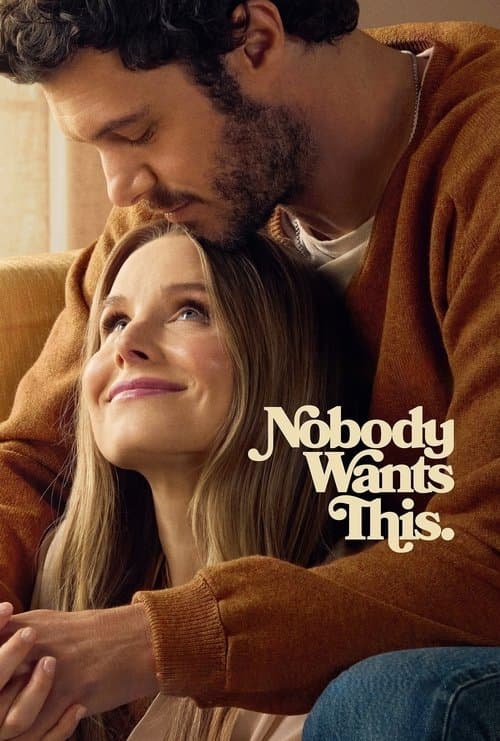 undefined poster