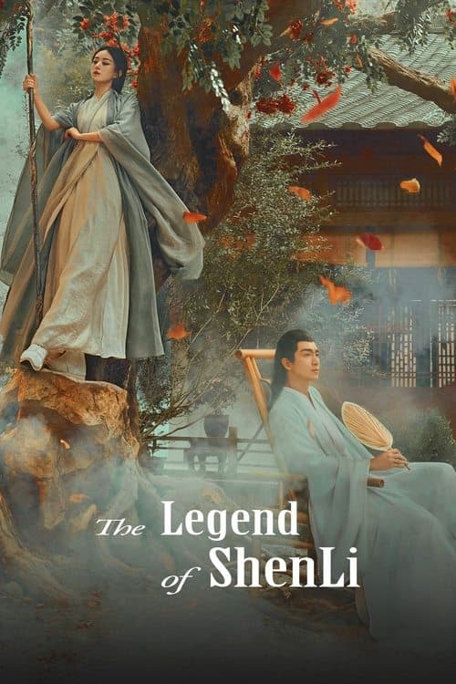 Title poster