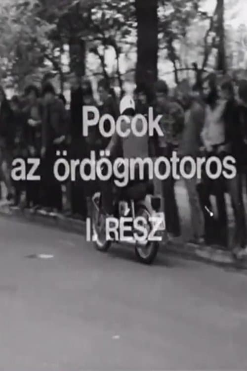 Title poster