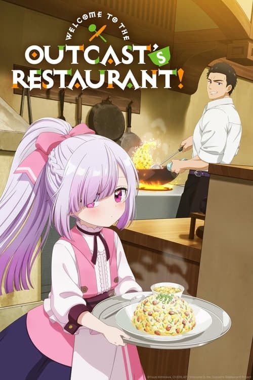 Title poster