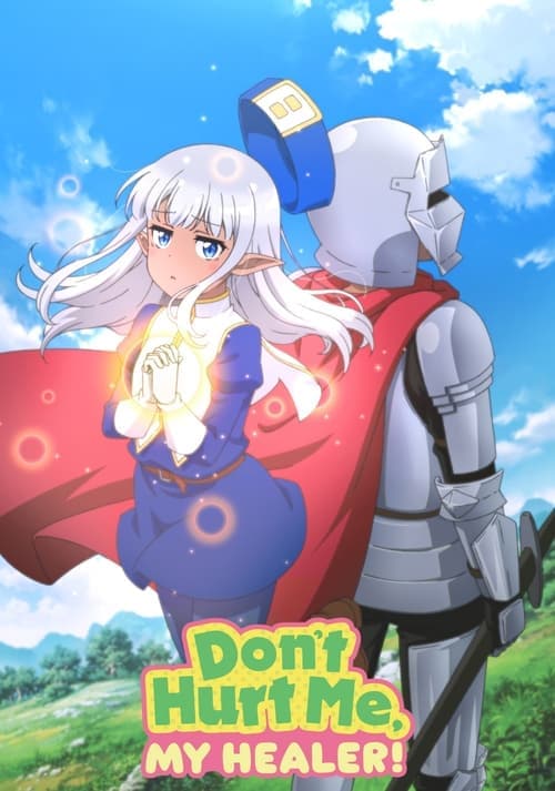 undefined poster