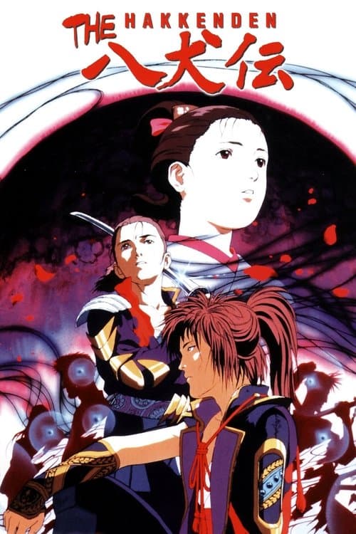 Title poster