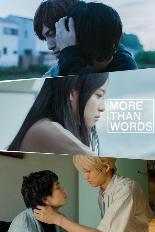 undefined poster