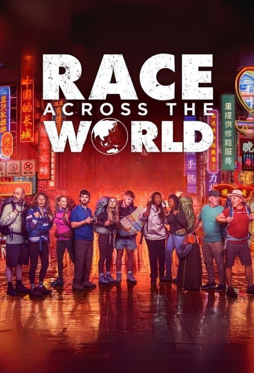 Title poster