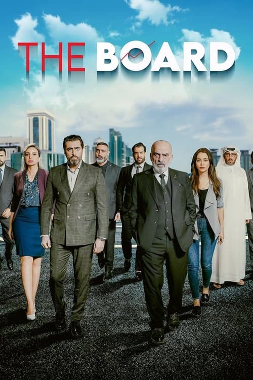 Title poster