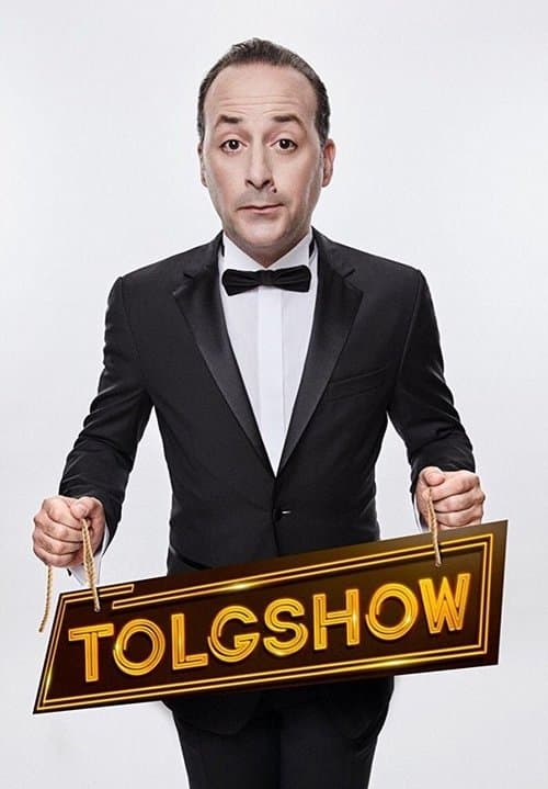 Title poster