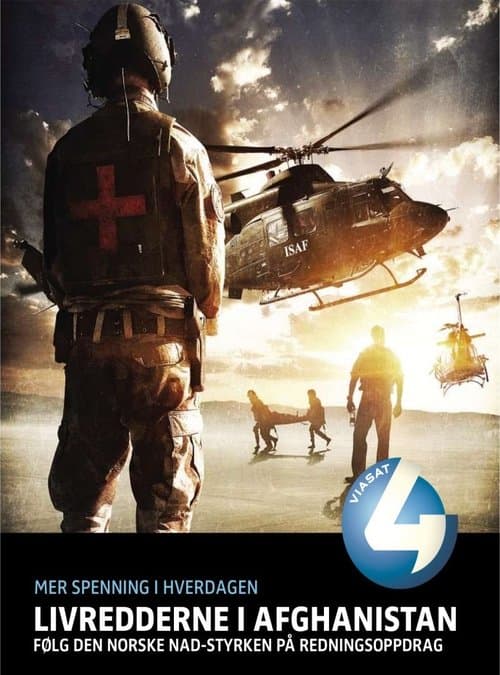 Title poster