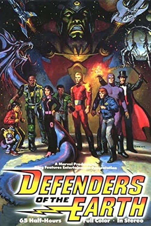undefined poster