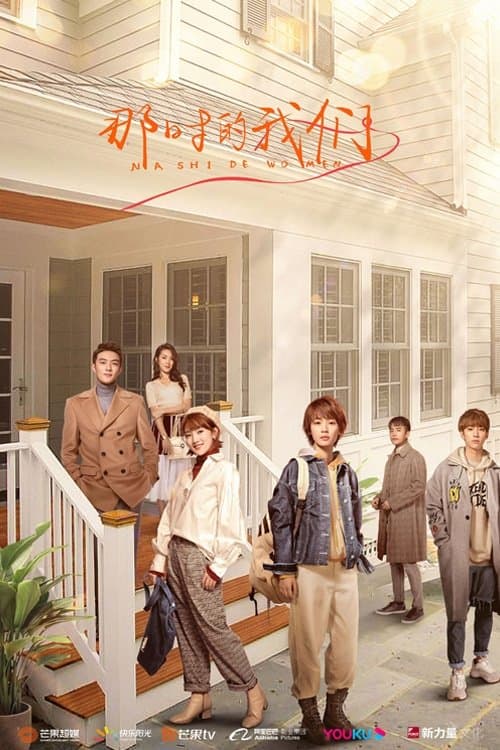 Title poster