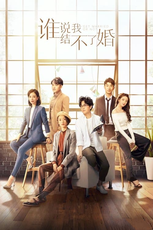 Title poster