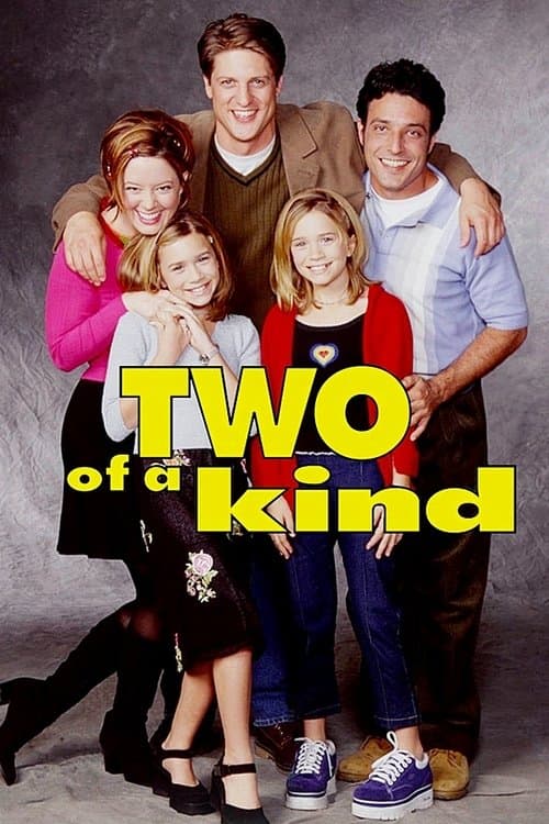 undefined poster