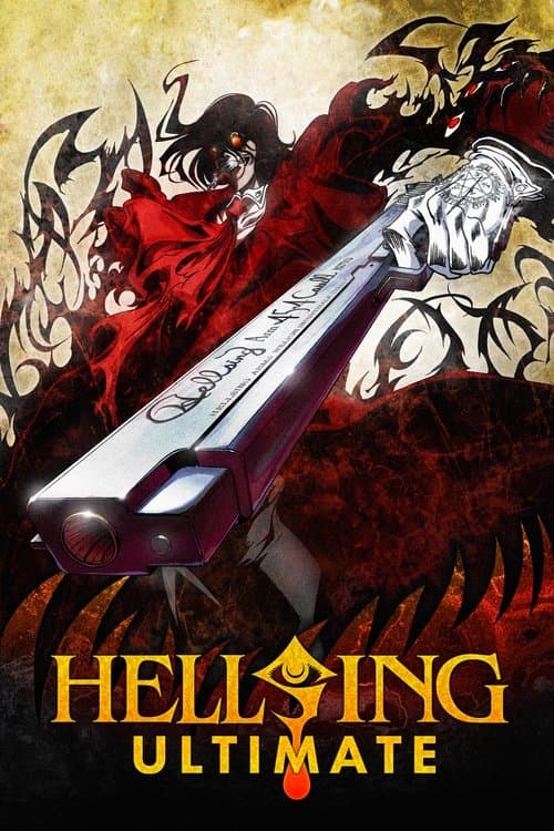 undefined poster