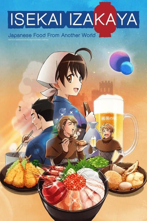 Title poster