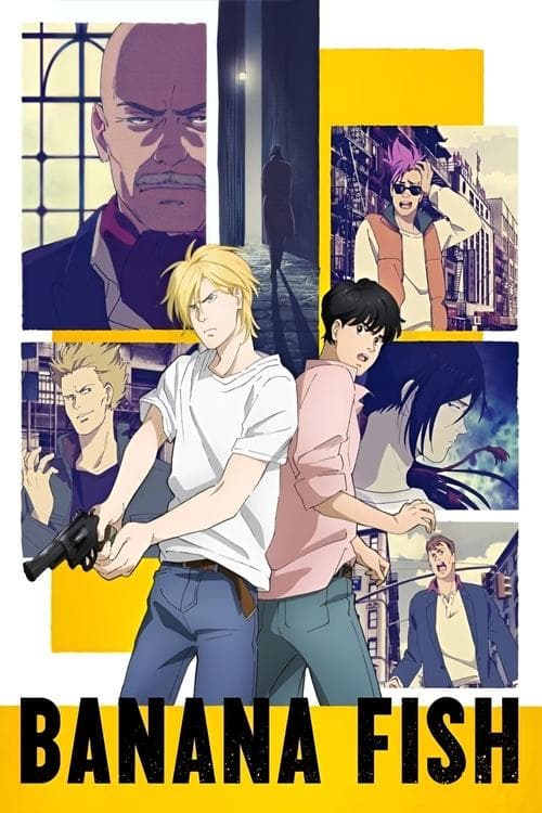 undefined poster