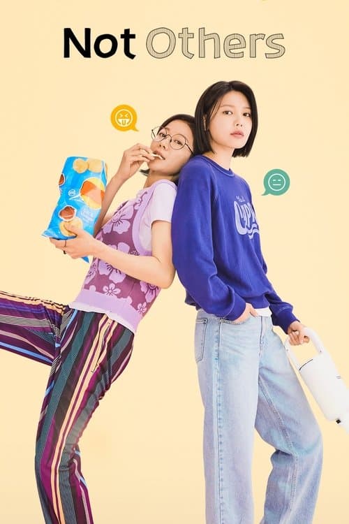 undefined poster