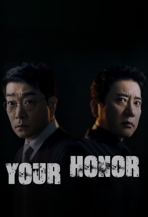 Title poster