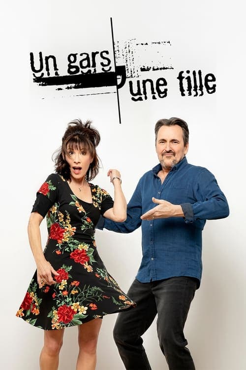 undefined poster