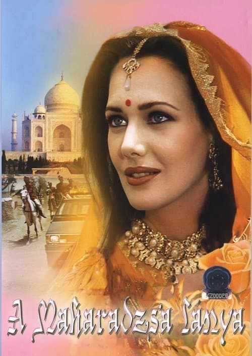 Title poster