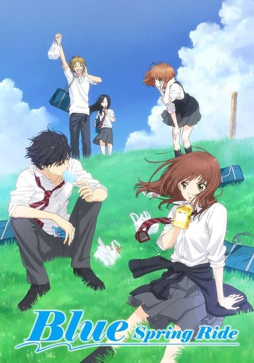 Title poster