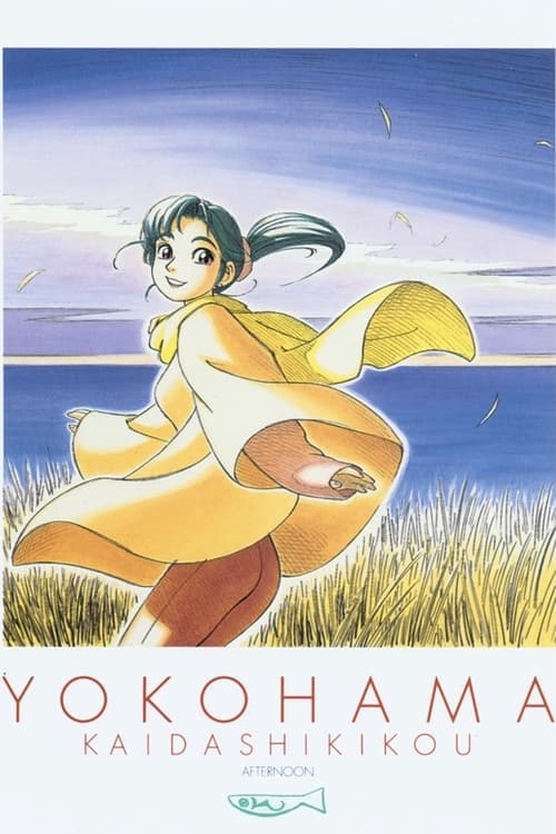 Title poster