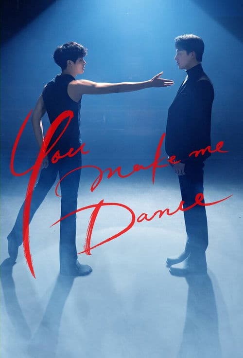 Title poster