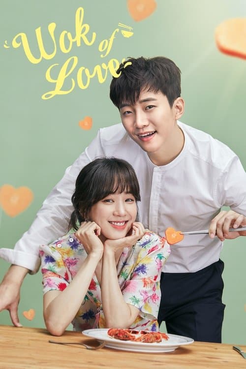 Title poster