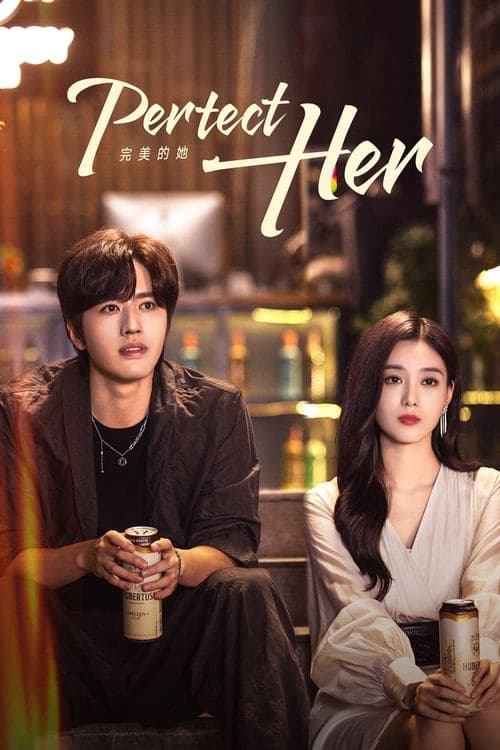 Title poster