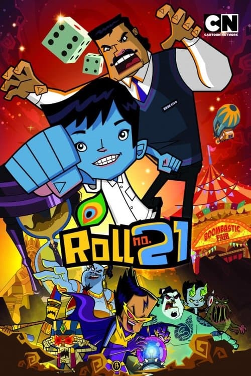 undefined poster