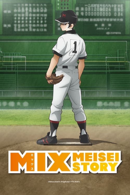 Title poster