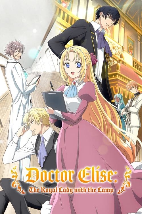 Title poster