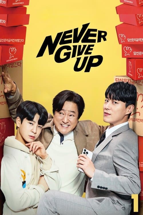Title poster