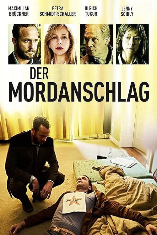 undefined poster